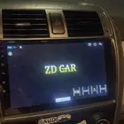 شاشة للسيارات