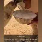 خلفه كفو جدا حليب وافر و سكر السوم 18من شايف وحايف