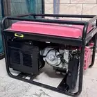 ماطور كهربا