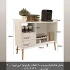 طاولة جديده