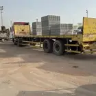 مواد بناء بلك اسود