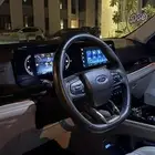 تيريتوري