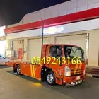 سطحه القويعية