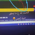 أوبشن