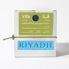 محاصيل فاخرة للبيع