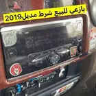مسجل بازعي