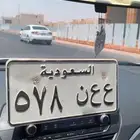 لوحة مميزه