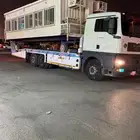 مسكس لوبد مكرة سحب