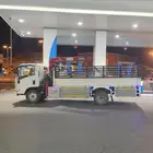 دنه ونش