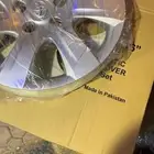 طيس كامري