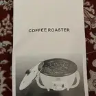 محمصه قهوة
