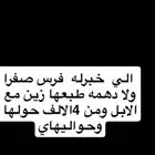 بااي مكان تواصل خاص
