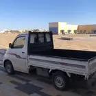 توصيل داخل وخارج تبوك