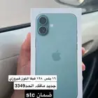 ايفون 16 بلس