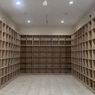 دروج محل سباكه