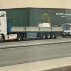 جوانب الماني لينقل المشاوير