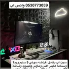 سوني 5 سيت اب