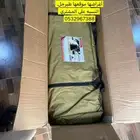 خيمه البيرق 3 3