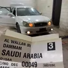 سوناتا 2004 2002 2003 اقبل البدل مع دفع الفرق