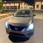 نيسان صني 2020