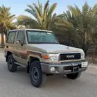 جيب ربع 2012 بيج