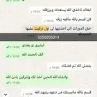 دورات