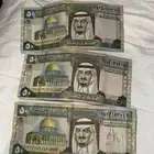 فلوس قديمه