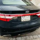 ازيرا جراندور 2015