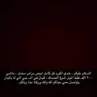 اف جي