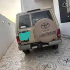 جيب ربع