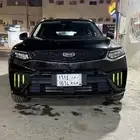 جيلي تو جيلا 2024 نص فل