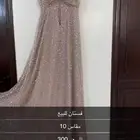 فساتين للبيع للتواصل ع الارقام الموجوده ف الصور ار خاص