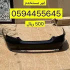 صدام كامري خلفي جديد