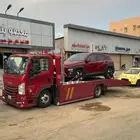 سطحه متواجد الرياض