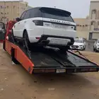 سطحه من الرياض الى جميع مدن المملكه