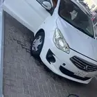 اتراج 2018