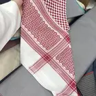 شماغ دسار كلاسيك