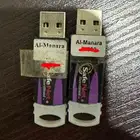 المنارة للمحاسبة