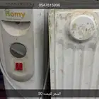 دفايات زيت للبيع