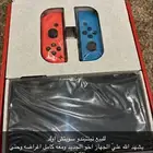 نينتيندو سويتش اولد للبيع