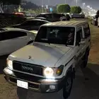 جيب ربع 2023