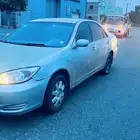 كامري