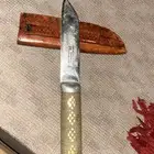 سكين قديمه جدا.