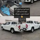 ام جي المديل 2022