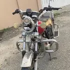 زلزال للبيع