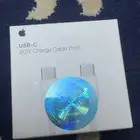 شواحن