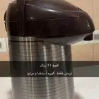 للبيع دلة استخدام مرتين فقط