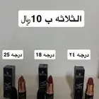 ارواج