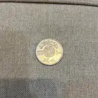 ريال سعودي نادر