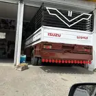 دينه ايسيوزو